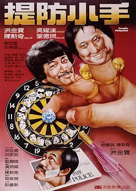 99视频精品全部在线播放