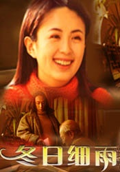 女房东～淫辱の教室在动漫
